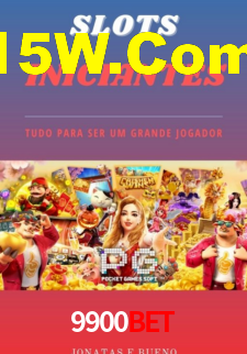 Android Download